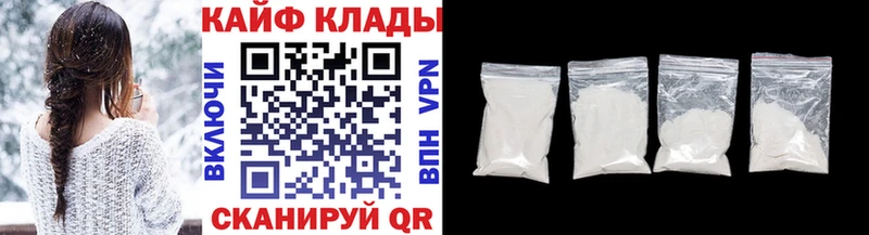 Все наркотики Азов МАРИХУАНА  ЭКСТАЗИ  Альфа ПВП  ГАШ  Cocaine 