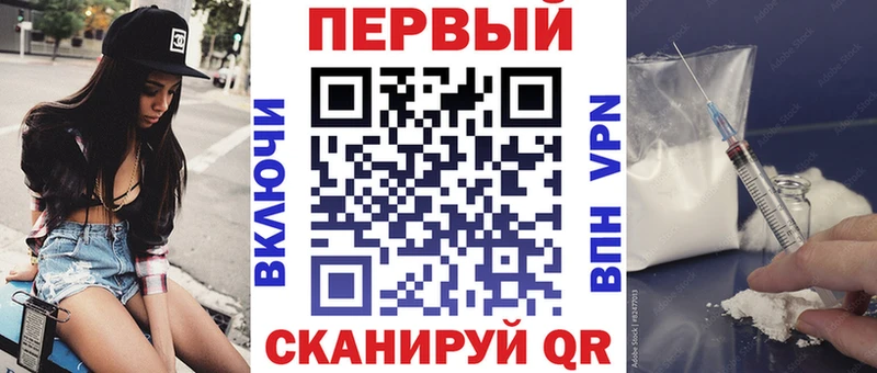 АМФЕТАМИН 98%  Азов 
