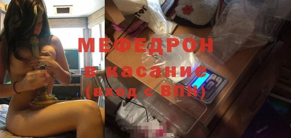 синтетический гашиш Абдулино