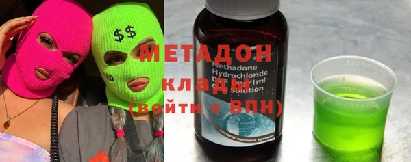 соль курить ск Алексеевка
