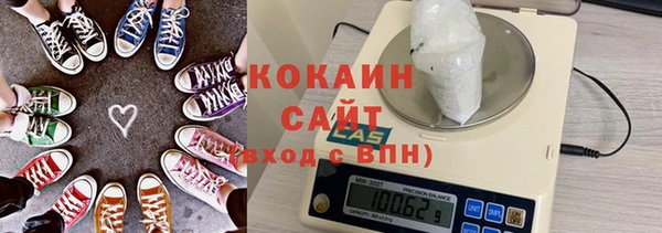 соль курить ск Алексеевка