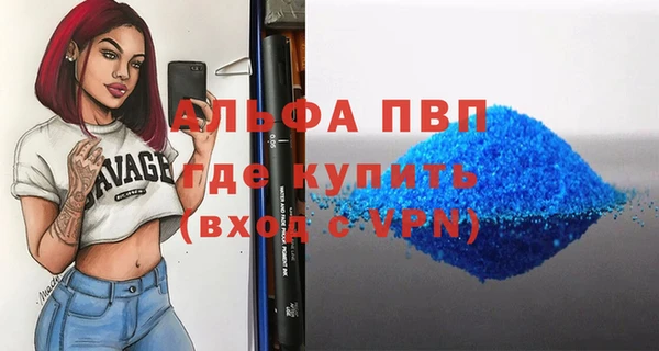 соль ск Алзамай