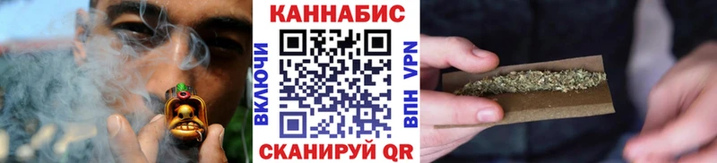 Конопля планчик  Азов 